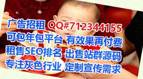 奉贤代妈家具有限公司